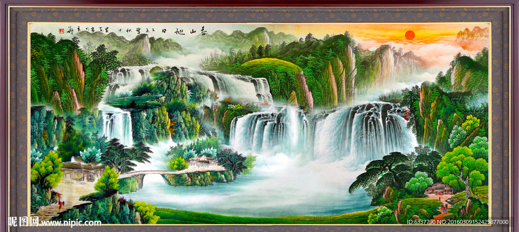山水画