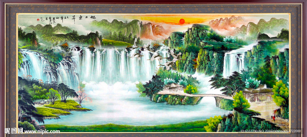 山水画