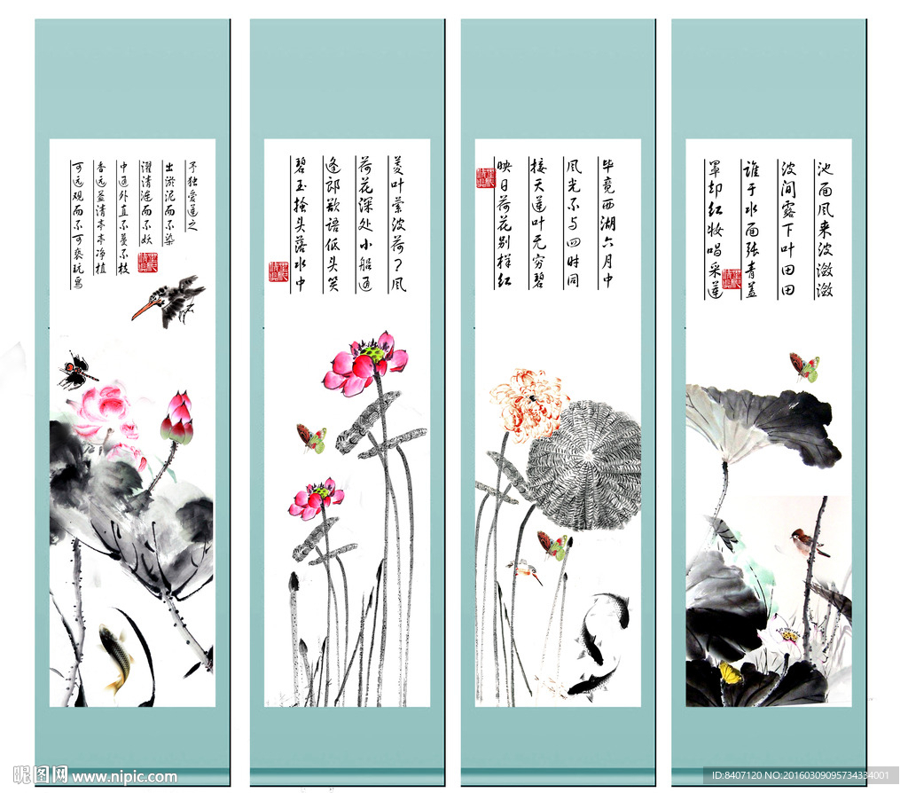水墨荷花