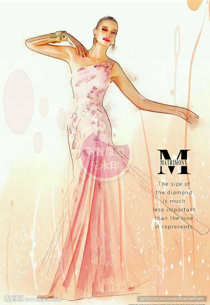 礼服女人插画分层图片