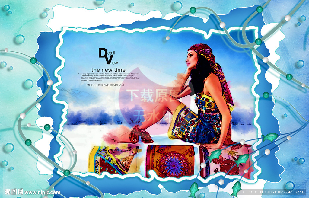 丝巾女人插画分层