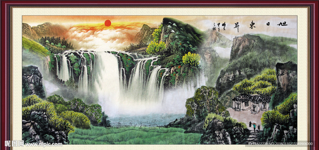 山水画