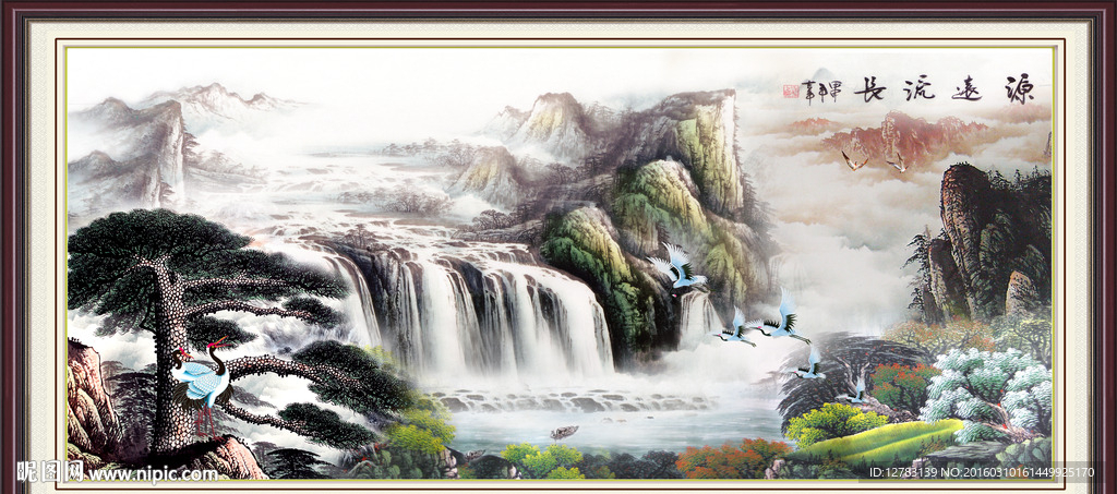 客厅山水画