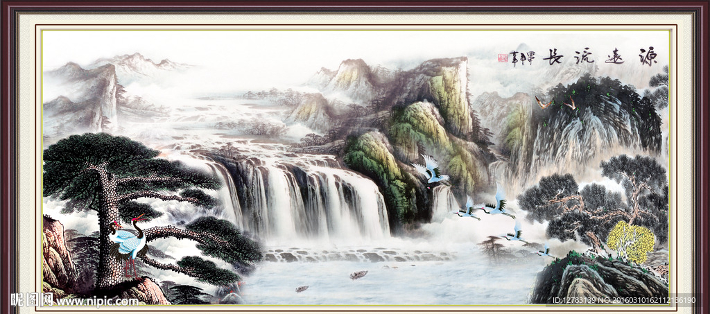 山水风景画