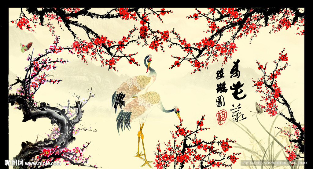 梅花仙鹤