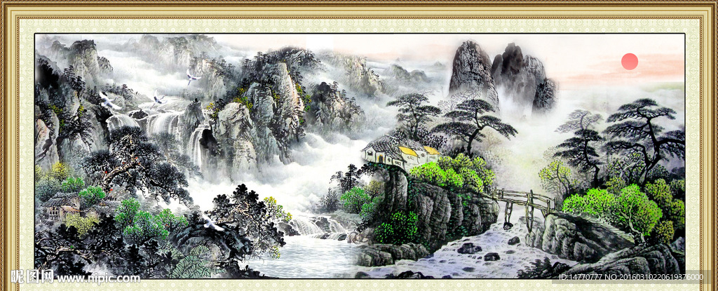 山水国画 旭日东升