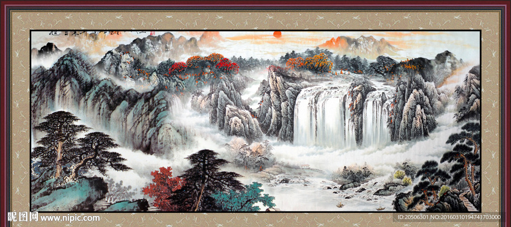 流水生财