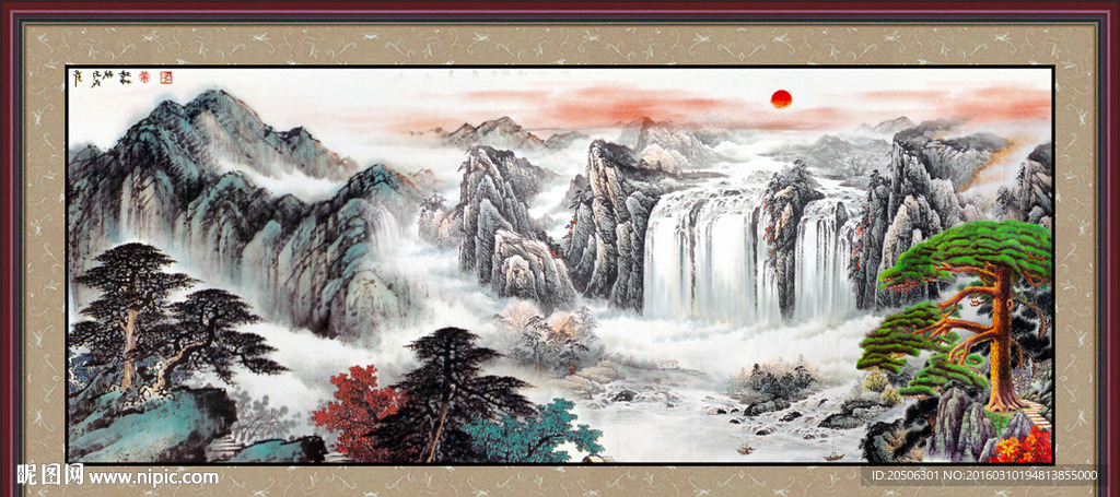 山水画 山水风景
