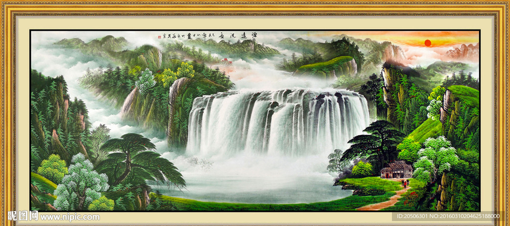 聚宝盆山水画