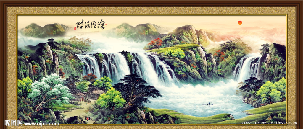 山水画