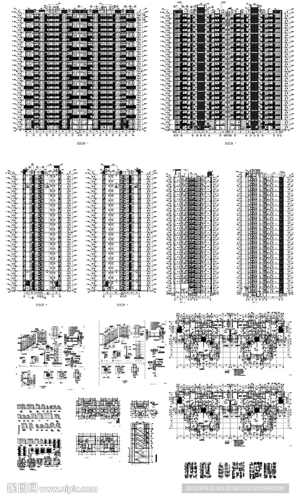 双梯户型楼盘建筑