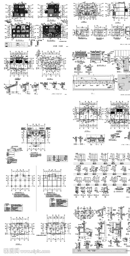 别墅建筑施工图