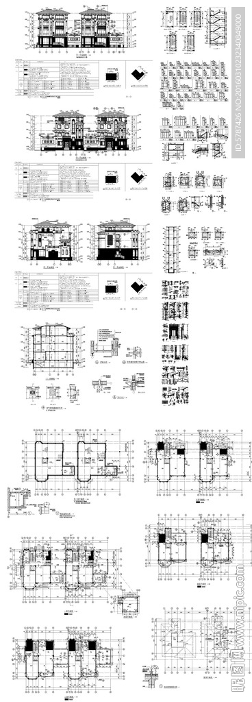 别墅建筑施工图纸