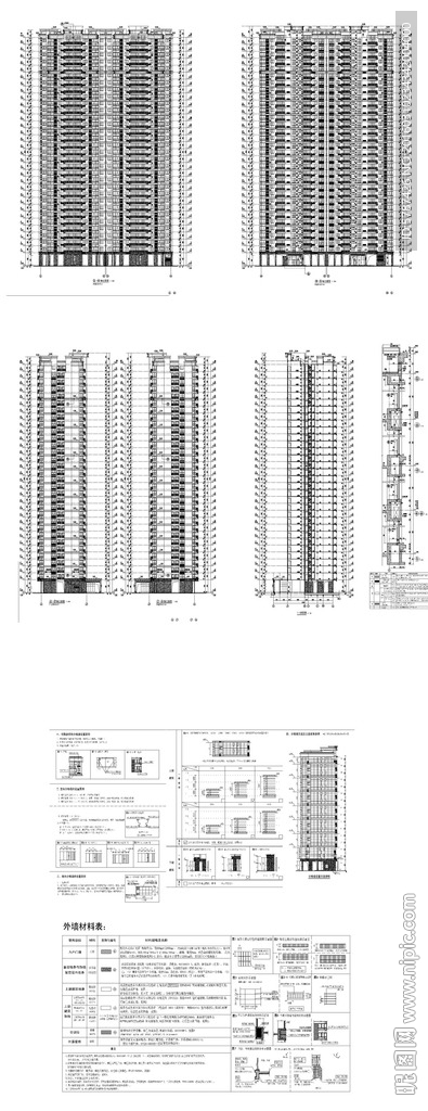 楼盘建筑设计