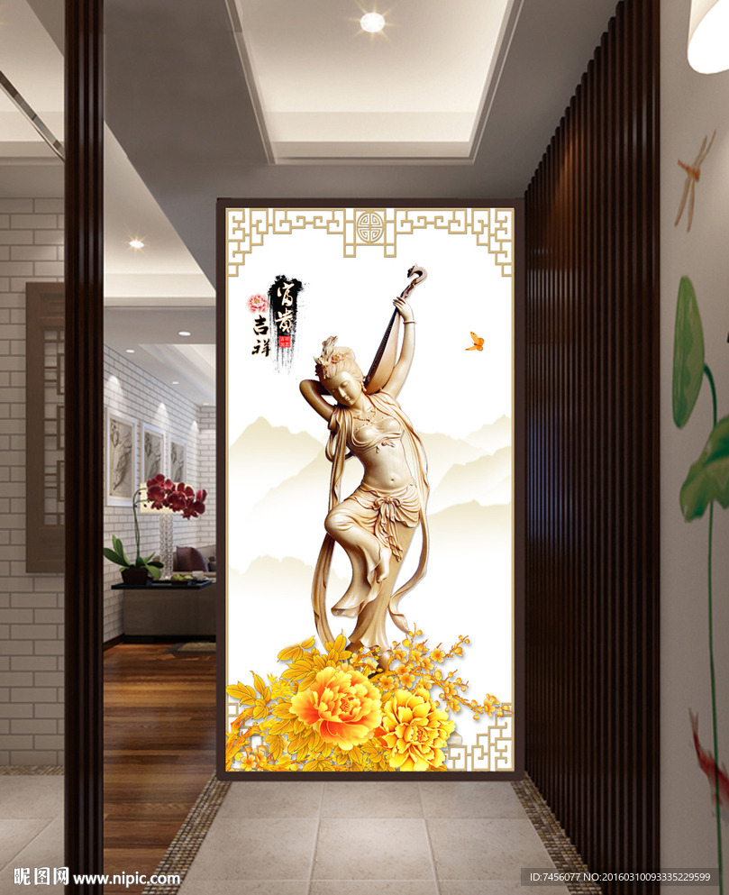富贵吉祥3D古代美女玄关平面图