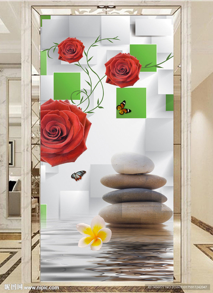 水中玫瑰花石头唯美玄关平面图