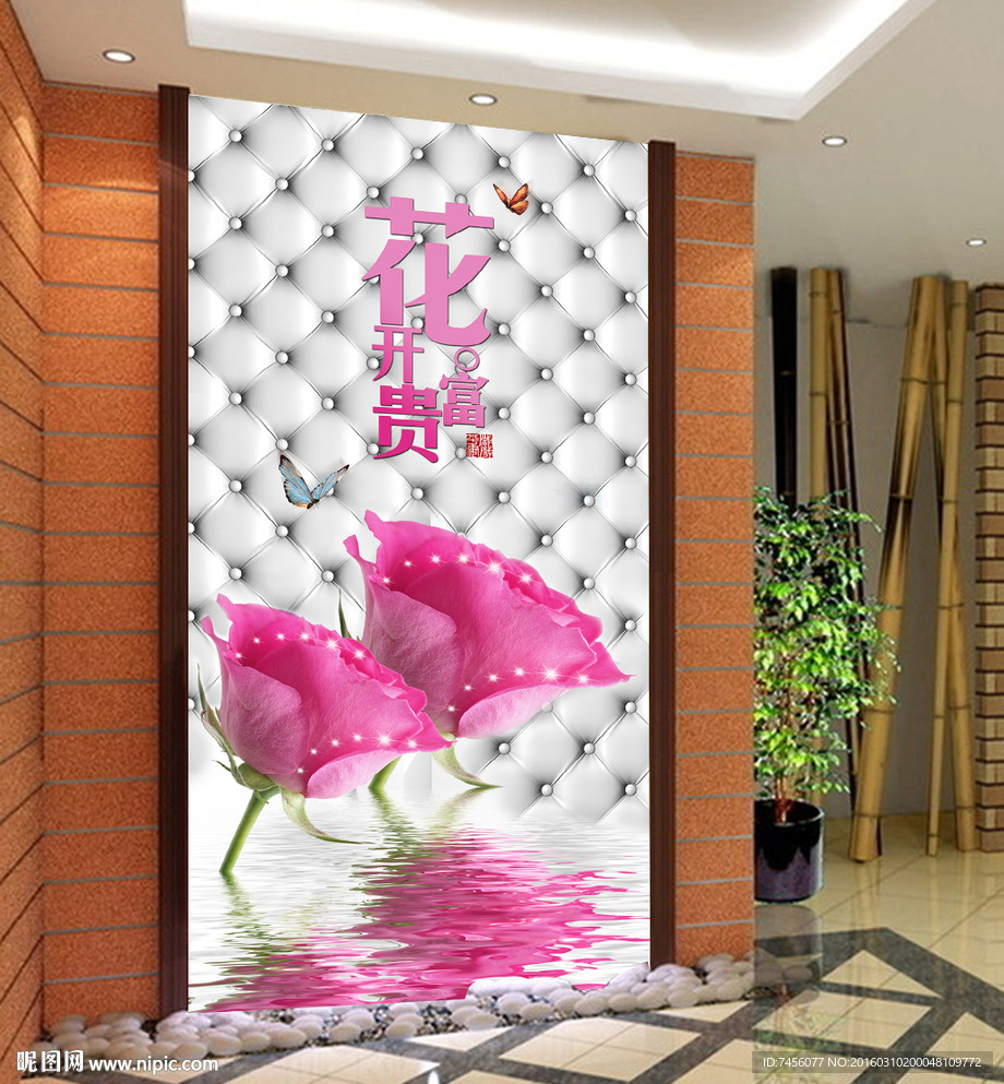 花开富贵软包玄关平面图