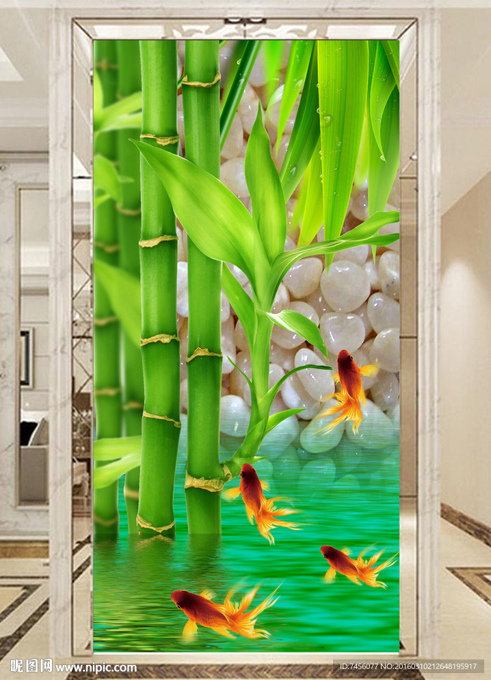 竹子金鱼3D玄关平面图