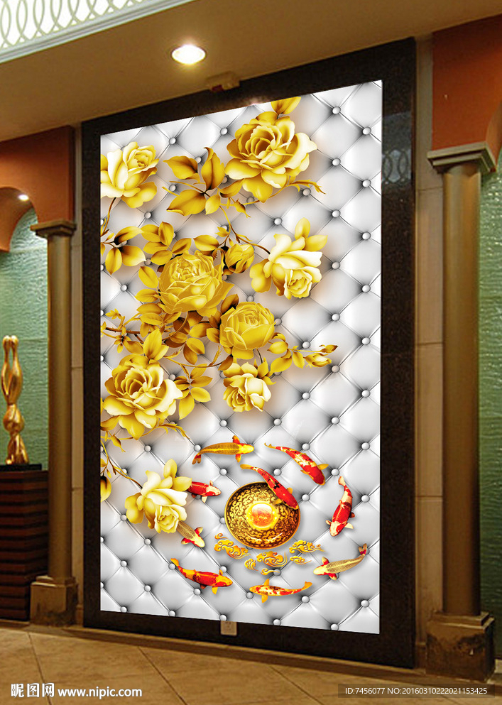 九鱼图金色玫瑰花软包玄关平面图