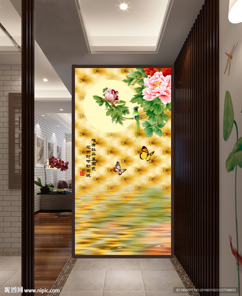 水中牡丹软包唯美玄关平面图