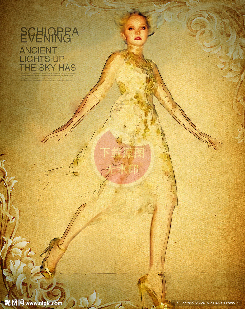 金色时尚少女插画分层图