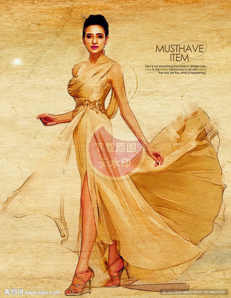 礼服女人插画