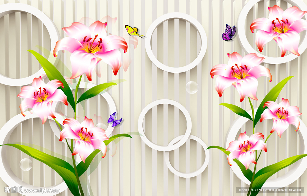 3d百合花电视背景墙