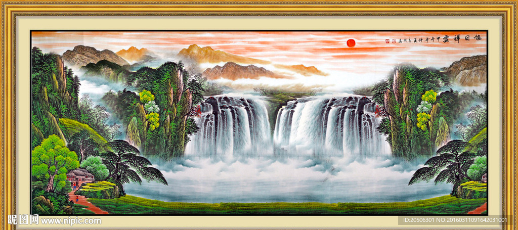 山水画 山水风景