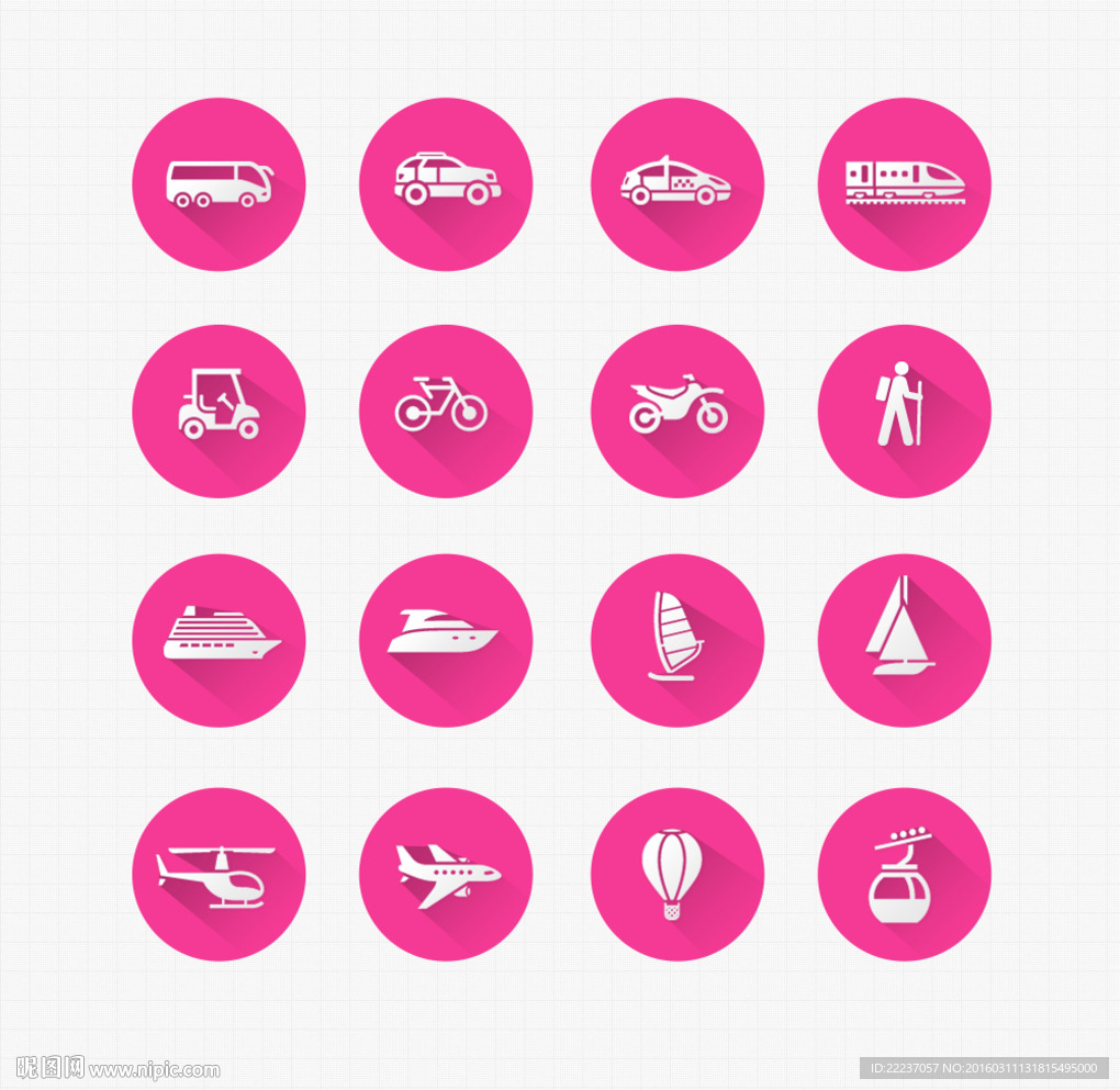 桃红立体交通按钮