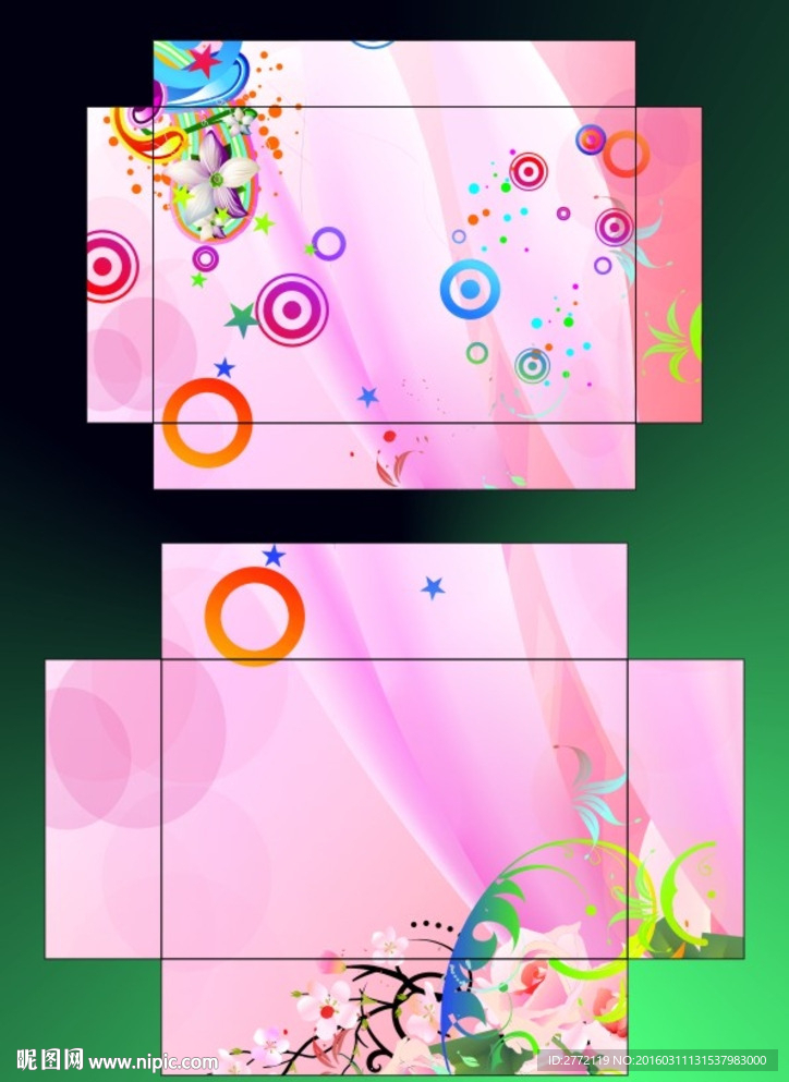 百色花粉 化妆盒