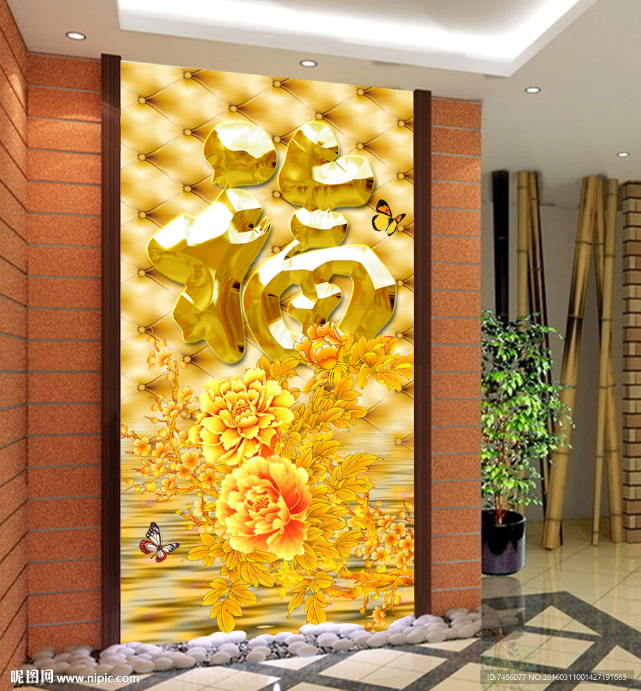 金色牡丹花软包玄关平面图