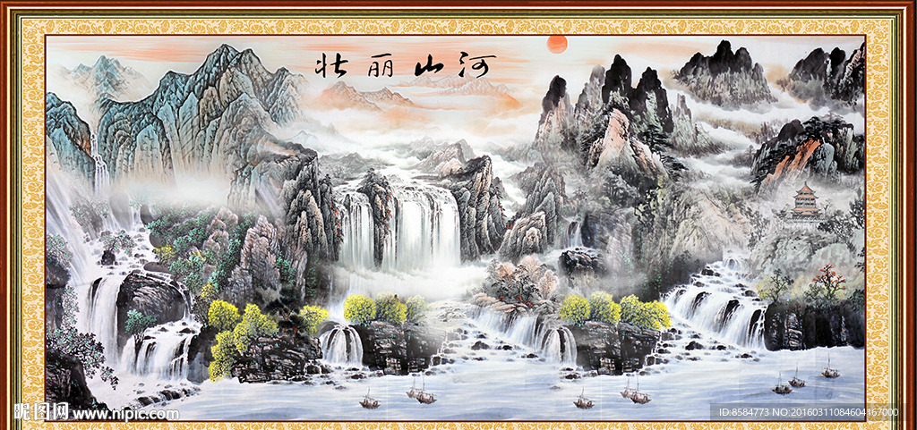 国画
