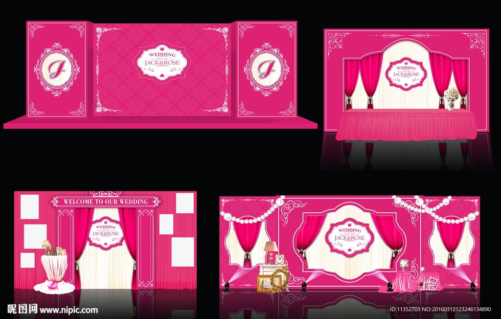 玫红欧式婚礼设计