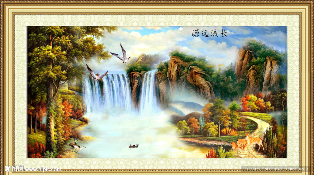 流水生财油画