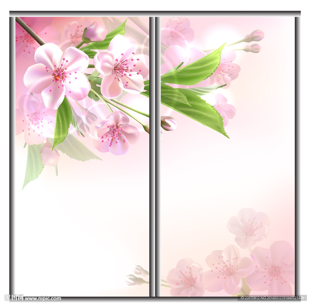 时尚花卉