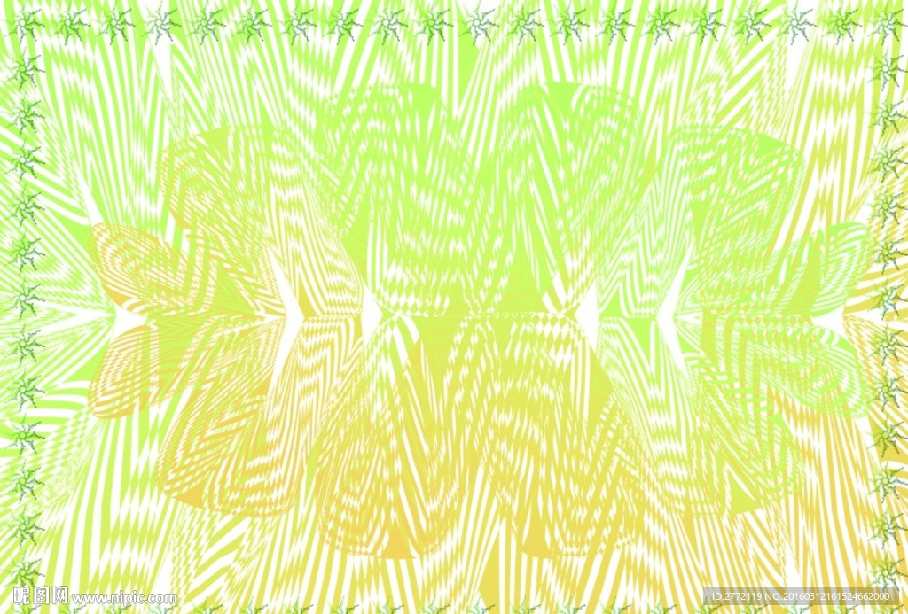 青黄不接 绿化证书纹