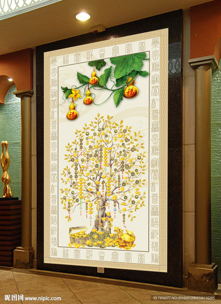 发财树招财树葫芦玄关平面图