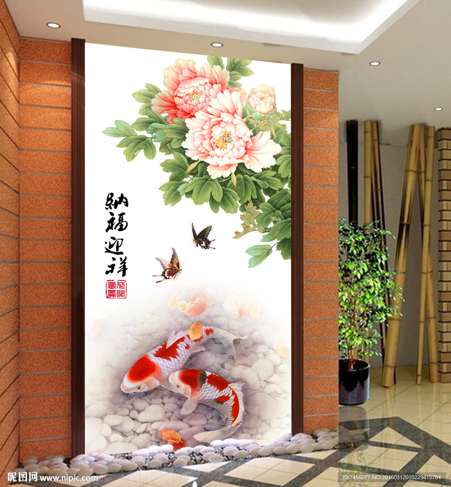 纳福迎祥工笔画玄关平面图