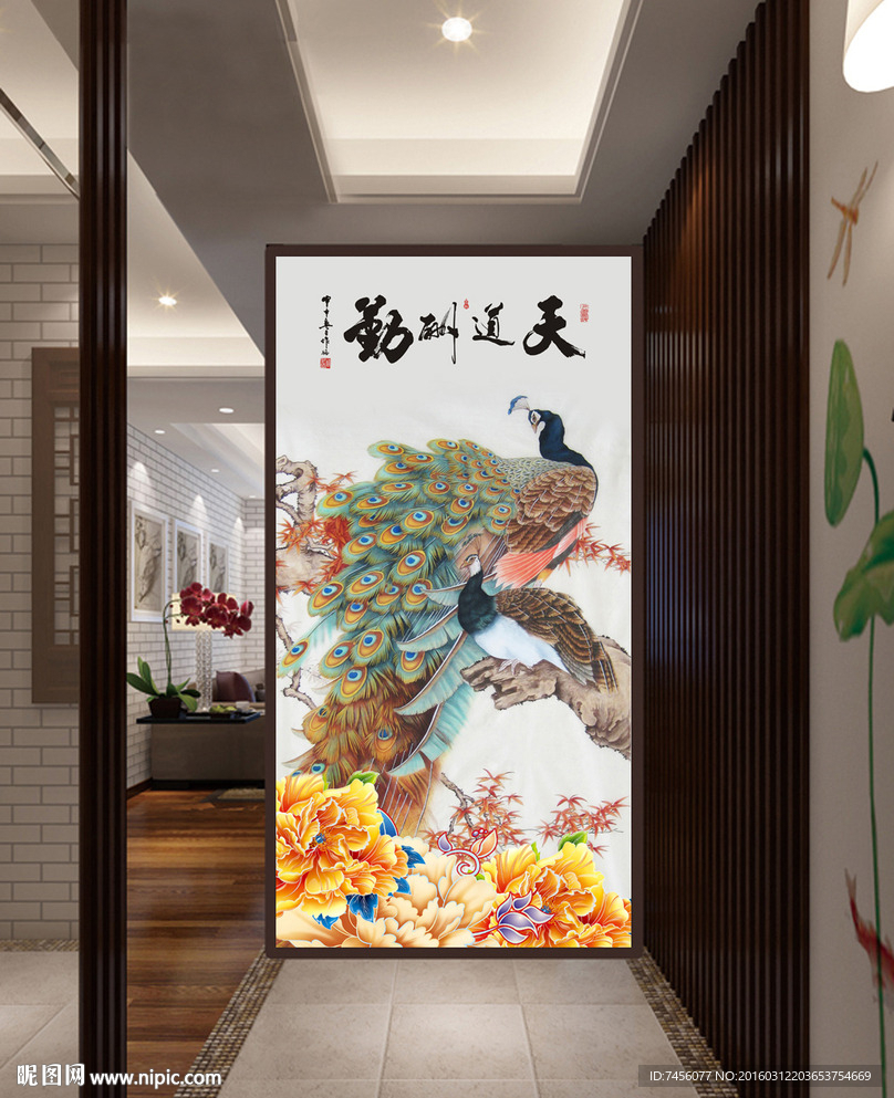 孔雀牡丹花国画玄关平面图