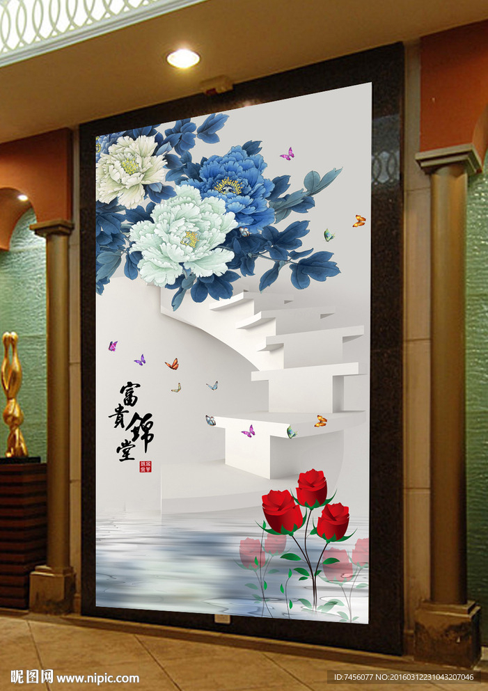 水中牡丹花立体玄关平面图