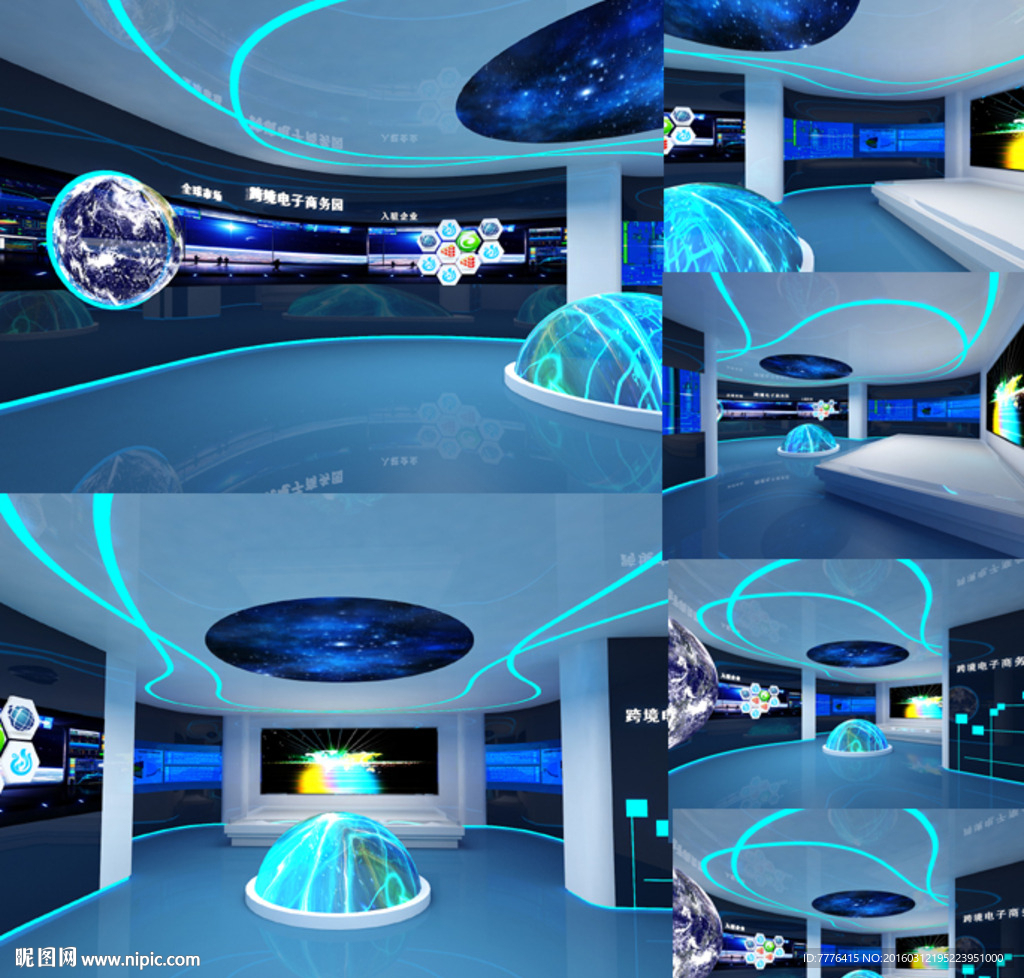 企业展厅设计效果图