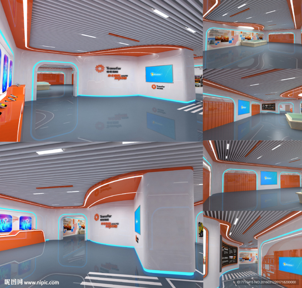 企业展厅设计效果图