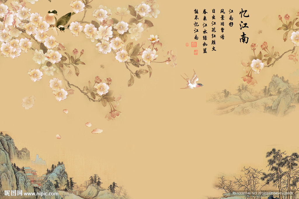 客厅背景墙