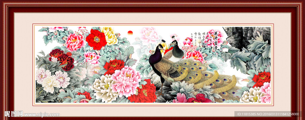 花开富贵
