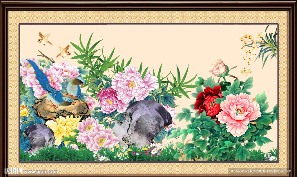 花开富贵
