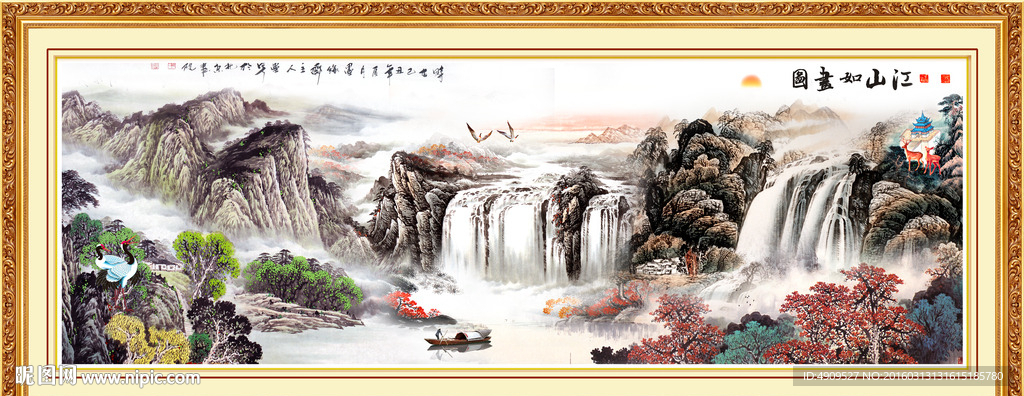 中国画