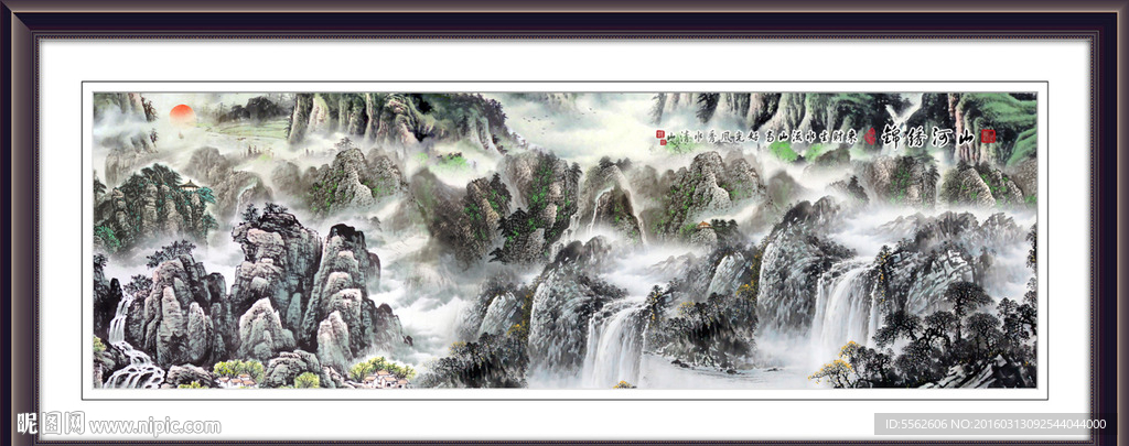 巨幅山水画