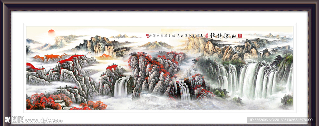 巨幅山水画