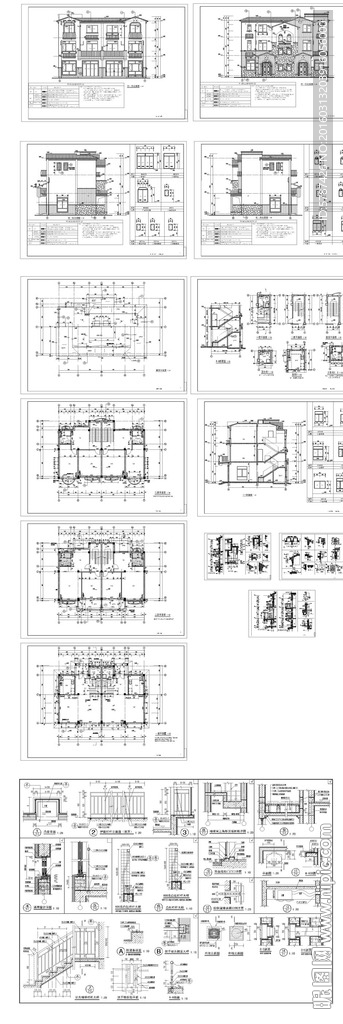 别墅建筑施工图