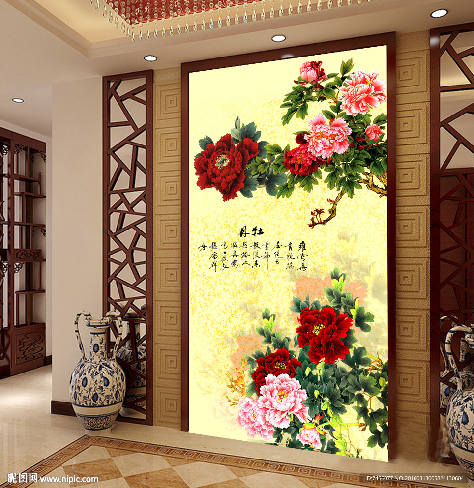 花开富贵牡丹花工笔画玄关平面图